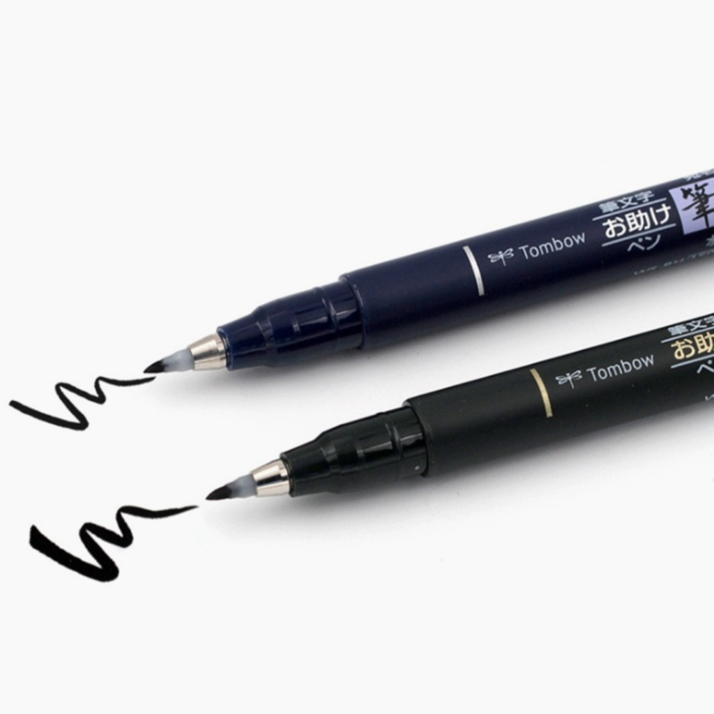 Tombow Fudenosuke Brush Pen - Hard Tip