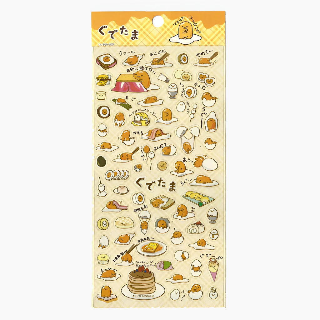Gudetama Lazy Egg Stickers